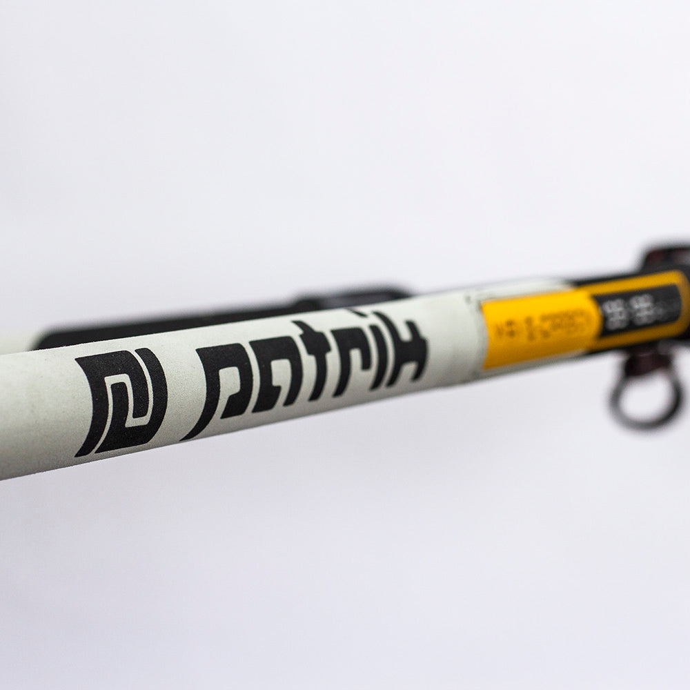 Patrik Carbon M-Curve Boom