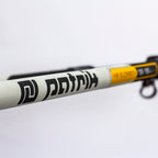 Patrik Carbon S-Curve Boom